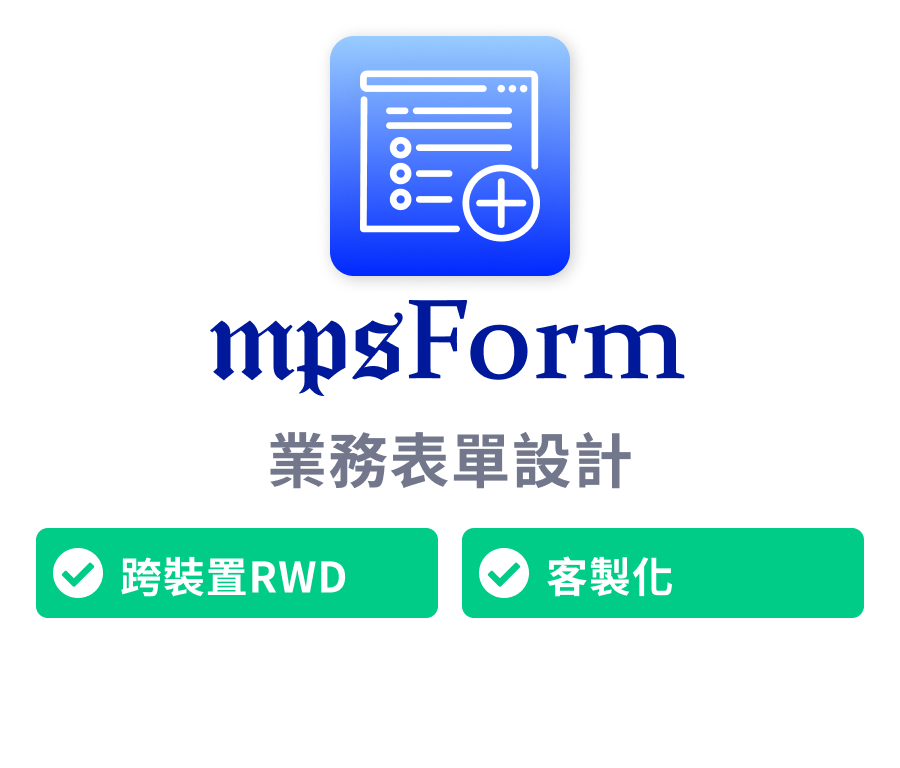 攜手國內金控，共同打造行動投保新時代