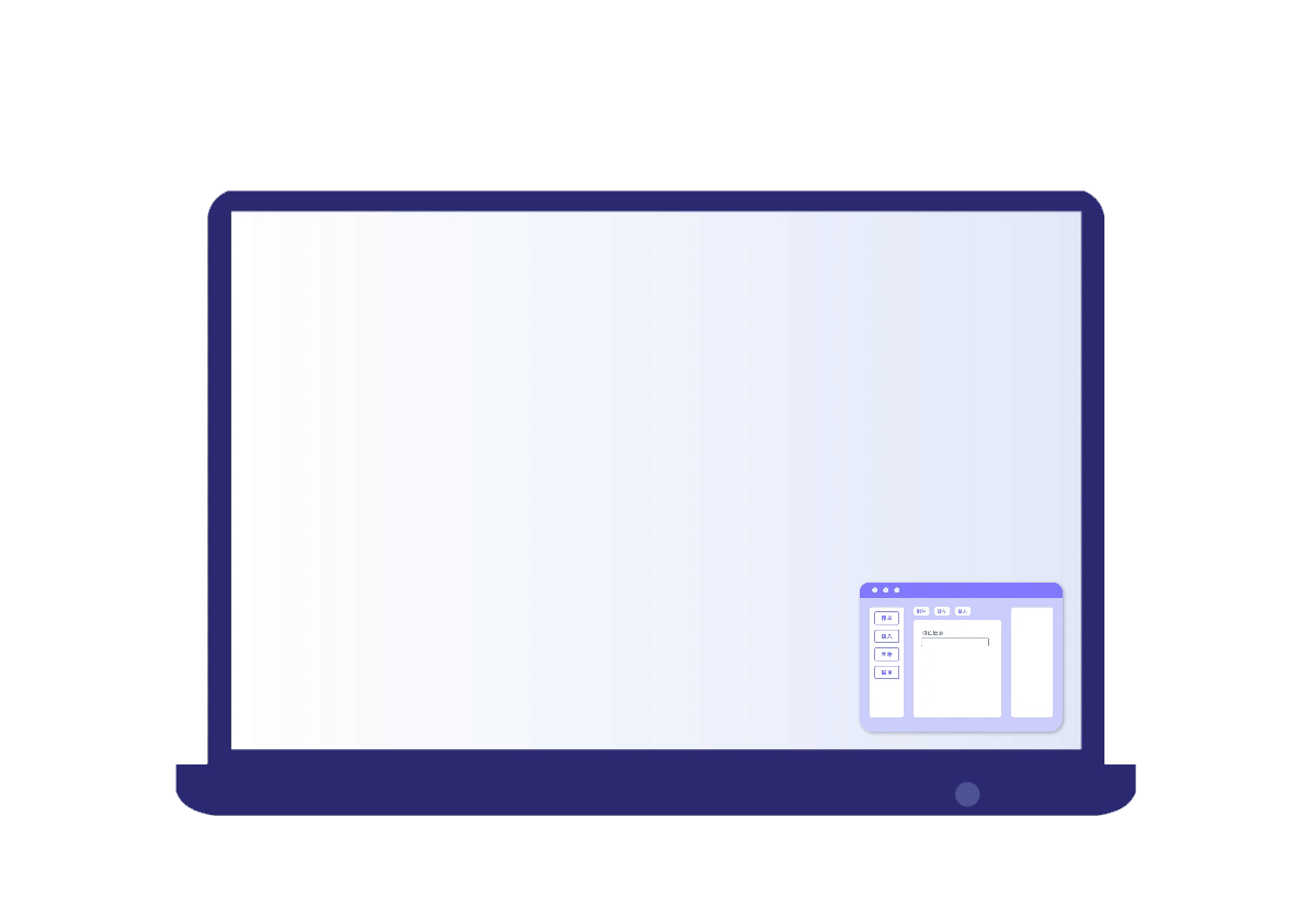pmsForm